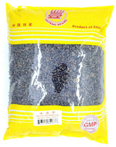 Fructus Ligustri Lucidi